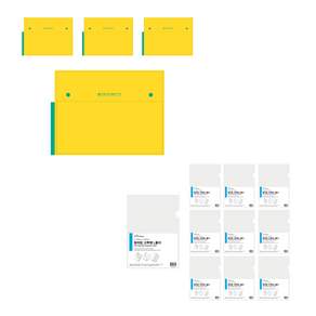 ECO Chungwoon 5片分類PP文件夾 4入+多色高透明L型文件夾 10入, 黃色（文件）、透明（L 座）, 1套