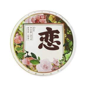 TAETEA 大益茶 普洱茶, 357克, 1片