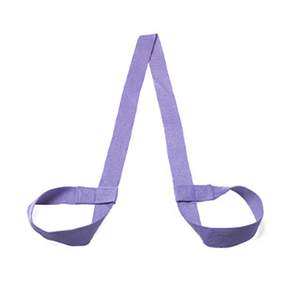瑜珈墊揹帶, 淺紫色