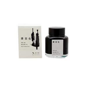 京都瓶墨水 Gyoiro 40ml, 努萊維羅, 1個