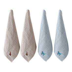 刺繡純棉擦手巾 2款 2入, 棕色+藍色, 1組