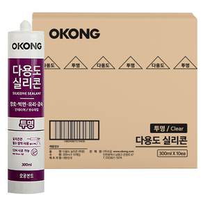 OKONG 多用途透明矽膠 300ml x 10p, 1個