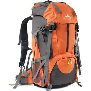 Add Edit Lightweight Azune Hiking Backpack 50L 防水套, 橘