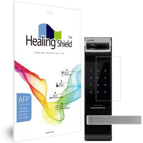 Healing Shield 門鎖疏油 LCD 保護膜套組, 1套, 門衛F200