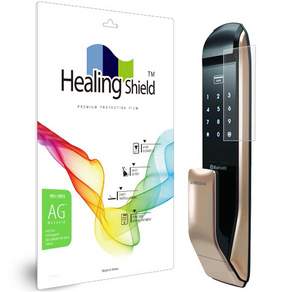 Healing Shield 門鎖防指紋防指紋保護膜套組, Samsung for DOORLOCK_SHP-DP830, 1組