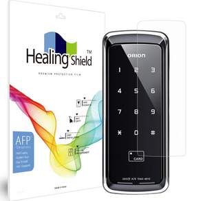 Healing Shield 門鎖防指紋液晶保護貼, UR-330S-SA, 1個