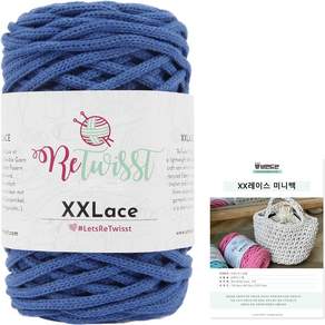 brand yarn XXLace再生棉混紡編織繩線+迷你提袋編織範本, 5019藍色, 1組