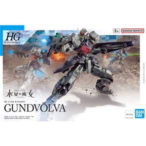 Bandai HG Gund 球桿, 1個