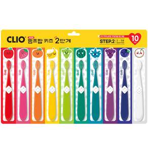 CLIO 幼兒超細纖維牙刷 第2階段, 混色, 10支, 1組
