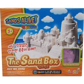 SANDS ALIVE 動力沙, 紫色, 450g