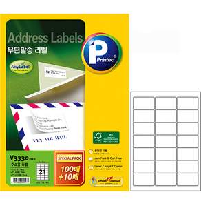 Printec Anylabel 郵寄標籤紙 V3330-110 110p, 21格, 110張