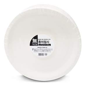 Musangpyo 圓形紙盤 23*23cm, 60入, 1個