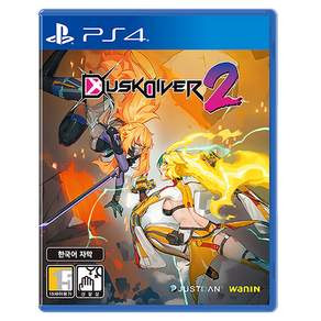 PS4 黃昏潛行者 2 韓版, 單品