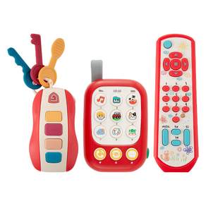 小雲智慧按鍵旋律手機+車鑰匙+遙控玩具套裝, 紅色的
