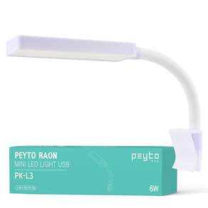 peyto Raon Light 迷你魚缸燈 USB 白色 PK-L3, 1個