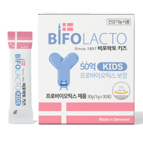 BIFOLACTO 比樂多 兒童益生菌乳酸菌30p, 1個, 30g