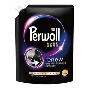 PERWOLL Dark Drum用洗衣精補充包, 1個, 1.7L