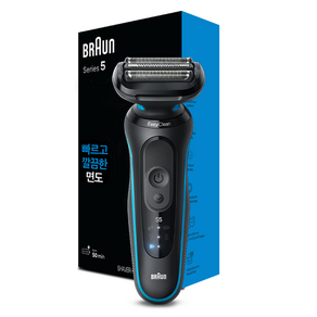 BRAUN 百靈 新系列 5 電動刮鬍刀, 薄荷, 52-M1000s