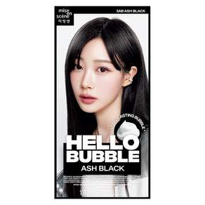 mise en scene 魅尚萱 New Hello Bubble染髮劑, 灰黑色, 1個, 100g