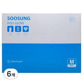 SOOSUNG Polyglove M一次性手套 200入, 6個