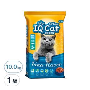 IQ Cat 聰明貓 成貓用 乾糧, 鮪魚口味, 10kg, 1袋