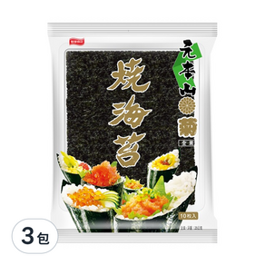 元本山 菊燒海苔 10片入, 25g, 3包