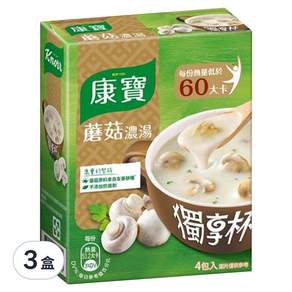 Knorr 康寶 奶油風味獨享杯 4包, 52g, 3盒