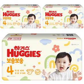 HUGGIES 好奇 乾爽舒適黏貼型尿布, 步驟4, 138片