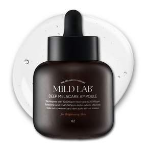 MILD LAB 色素沉澱深層護理安瓶, 50ml, 1個