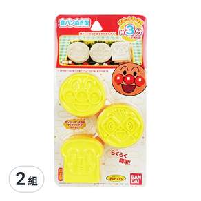 BANDAI ANPANMAN 麵包超人 日本製吐司壓模 3個入, 2組