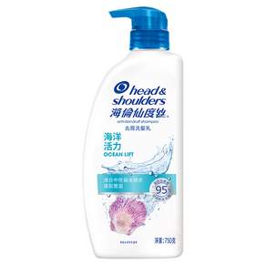 head&shoulders 海倫仙度絲 去屑洗髮乳 海洋活力, 750ml, 1瓶