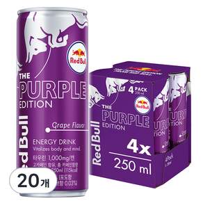 Red Bull 紅牛 能量飲料 紫色版, 250ml, 20罐