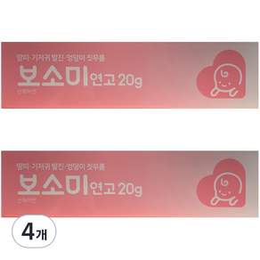 DongKoo 嬰兒護膚膏, 20g, 4條