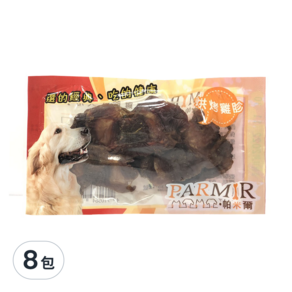 PARMIR 帕米爾 烘烤雞胗 犬用零食, 25g, 8包