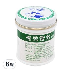 MENTHOLATUM 曼秀雷敦 軟膏 75g, 6罐