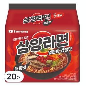 SAMYANG 三養 辣味海鮮泡麵, 20包