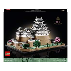 LEGO 樂高 建築系列姬路城 21060, 混色