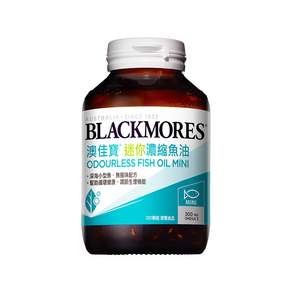 BLACKMORES 澳佳寶 迷你濃縮魚油 Odourless Fish Oil Mini, 200顆, 1罐