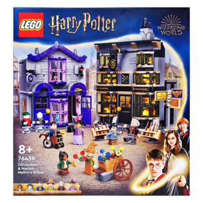 LEGO 76439 奧利凡德的魔杖店和摩金夫人的長袍店 Ollivanders & Madam Malkin's Robes, 1盒