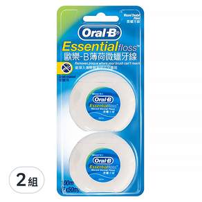 Oral-B 歐樂B 薄荷微蠟牙線 50m, 2個, 2組