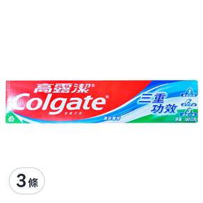 Colgate 高露潔 三重功效 含氟牙膏 清涼薄荷, 160g, 3條