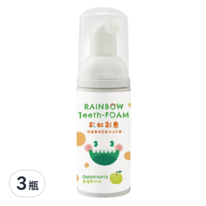 Luveta 樂唯他 兒童專用含氟抗敏感泡沫牙膏 青蘋果, 50ml, 3瓶