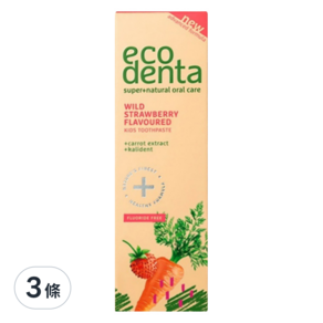 ecodenta 胡蘿蔔兒童牙膏, 75ml, 3條