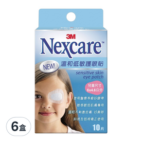 3M Nexcare 溫和低敏護眼貼 兒童用, 10片, 6盒