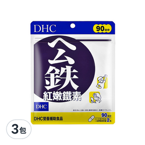 DHC 紅嫩鐵素 90日份 180粒 台灣公司貨, 70.3g, 3包