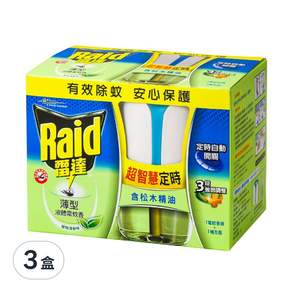 Raid 雷達 超智慧薄型液體電蚊香器 植物清新 電蚊香器 + 補充瓶, 41ml, 3盒