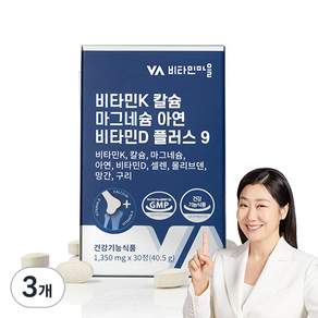 Vitamin Village 維生素K&鈣&鎂&鋅&維生素D錠, 30顆, 3盒