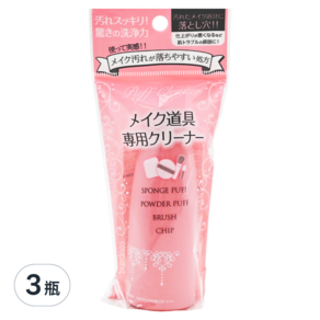 ISHIHARA 石原商店 刷具/粉撲二用清潔液, 80ml, 3瓶