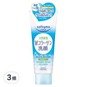 KOSE 高絲 softymo 絲芙蒂 膠原蛋白彈力洗顏霜, 150g, 3條