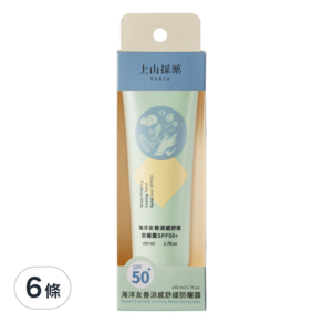 tsaio 上山採藥 海洋友善涼感舒緩防曬露 SPF50+, 50ml, 6條